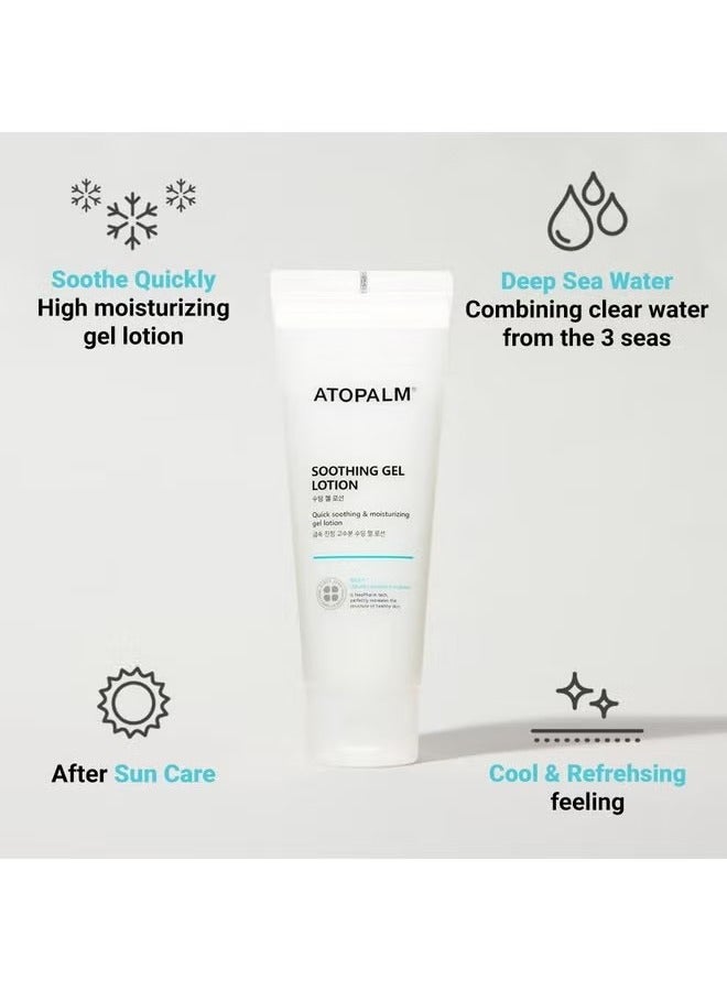 Atopalm Soothing Gel Lotion, Lightweight, Refreshing, Gel For Instant Skin Relief, 4.0 Fl Oz, 120Ml - Image 2