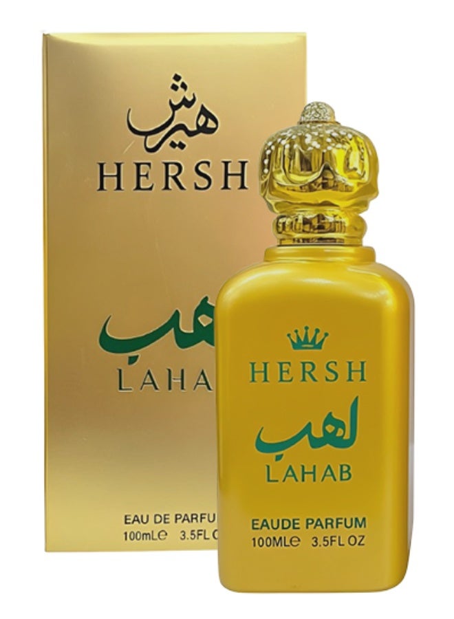 FAKHAMA 7 Pieces Hersh Lahab Perfume For Men 100ml EDP - Image 2