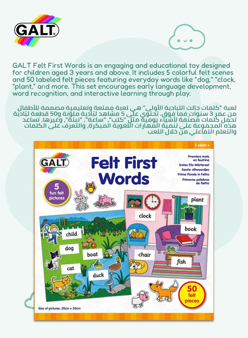 Galt Toys Felt First Words Kit | Educational Felt Toy for Toddlers | 50 Felt Pieces | Fun First Word Learning for Kids | Promotes Early Literacy | 20cm x 20cm - Image 5