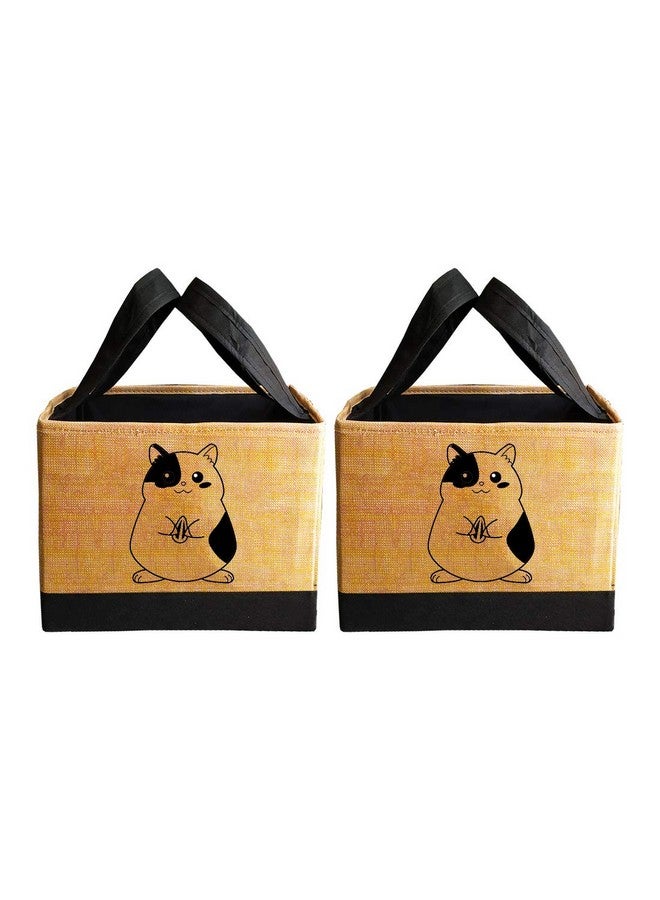 PrettyKrafts Toys storage Box, Storage organizer for kids, (Pack of 2) Jute Brown - Image 1