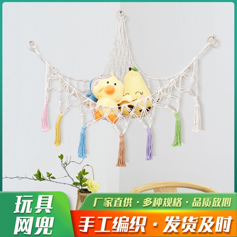 Cotton Rope Triangle Toy Net Pocket Hand-Woven Children'S Toy Storage Decorative Triangle Pocket Decorative Hanging Pocket - Image 2