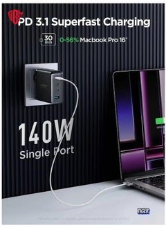 GaN Ultra JR-TCG05 140W Fast Charger UK Powerful GaN Technology Charger with 4 Ports (2 USB-C, 2 USB-A), Fast Charging for Laptops, Smartphones, Tablets, and More - pzsku/ZF7D595B9DD637107958FZ/45/_/1737321532/e6355cdb-1b1e-4fb4-9a18-3d6aa372d96d