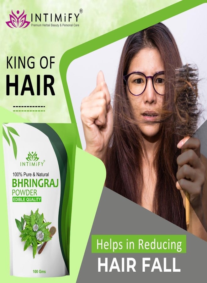 INTIMIFY مسحوق برينجراج من إنتيميفاي لنمو الشعر والبشرة والأكل - 100 غرام (عبوة من قطعتين) - Image 2