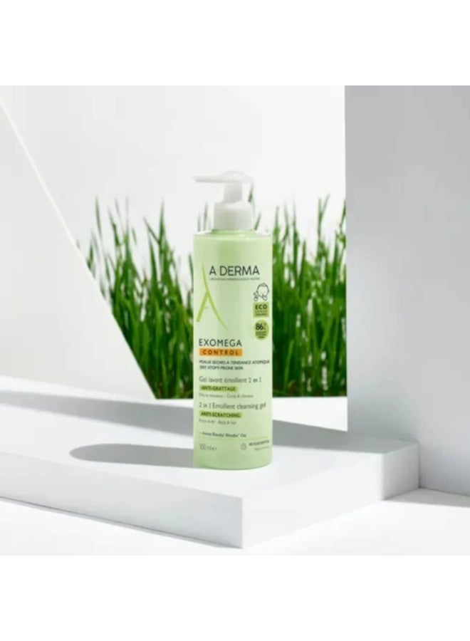 إيه-ديرما جل التنظيف المرطب A-Derma Exomega 500 مل - Image 3