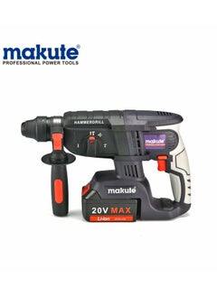 makute Cordless Hammer Drill 26 mm 20 volt  - Image 1