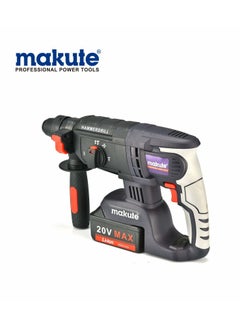 makute Cordless Hammer Drill 26 mm 20 volt  - Image 4