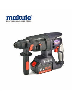 makute Cordless Hammer Drill 26 mm 20 volt  - Image 2