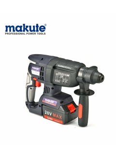makute Cordless Hammer Drill 26 mm 20 volt  - Image 3