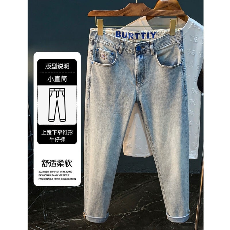 Unisex Classic Denim Jeans Loose Fit Daily Outdoor Wear - Image 2