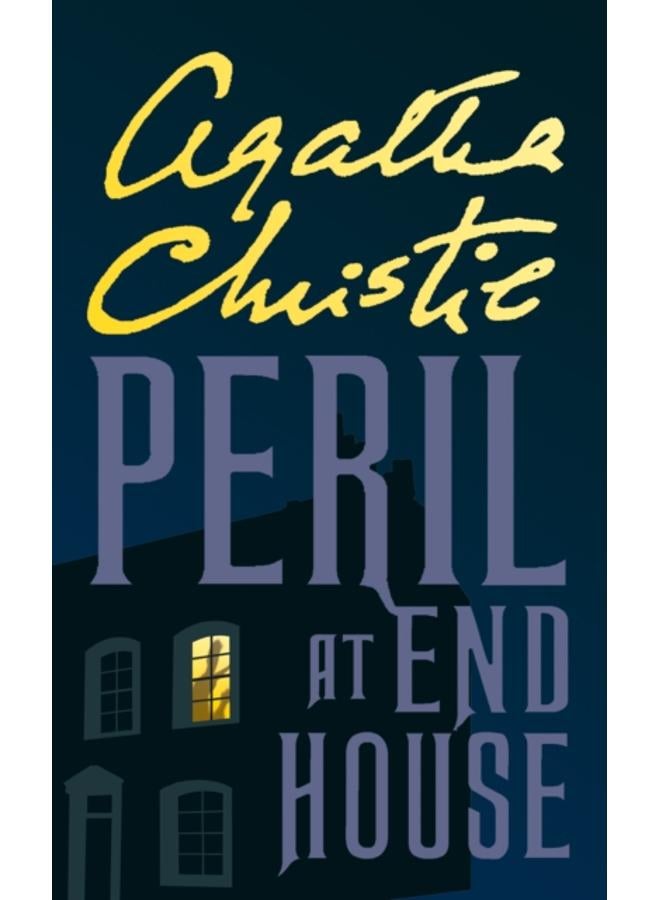 خطر في نهاية المنزل