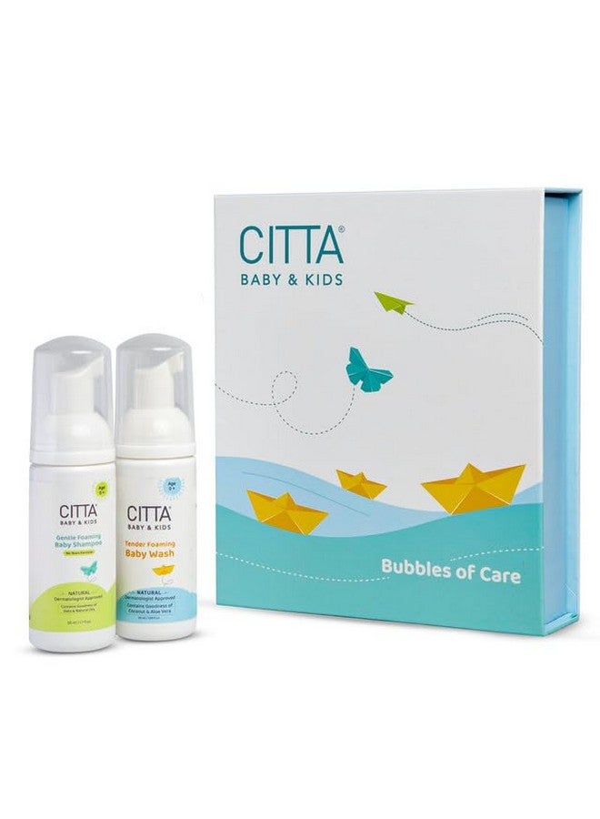 سيتا فقاعات العناية من سيتا | صندوق هدايا مع شامبو الأطفال الرغوي اللطيف من سيتا 50 مل - 1 | غسول الأطفال الرغوي اللطيف من سيتا 50 مل - 1 | مجموعة أدوات الأطفال حديثي الولادة - Image 1