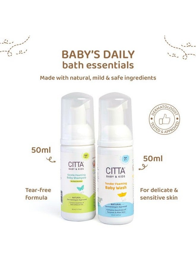 سيتا فقاعات العناية من سيتا | صندوق هدايا مع شامبو الأطفال الرغوي اللطيف من سيتا 50 مل - 1 | غسول الأطفال الرغوي اللطيف من سيتا 50 مل - 1 | مجموعة أدوات الأطفال حديثي الولادة - Image 3
