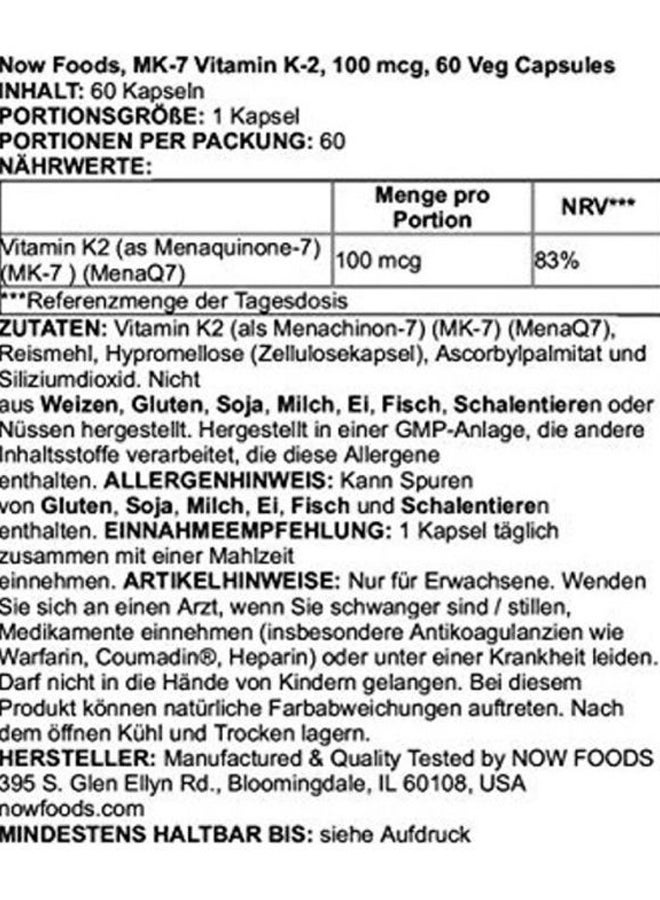 ناو فودز مكمل غذائي إم كيه-7 بفيتامين K-2 بتركيز 100 مكجم- 60 كبسولة - Image 4