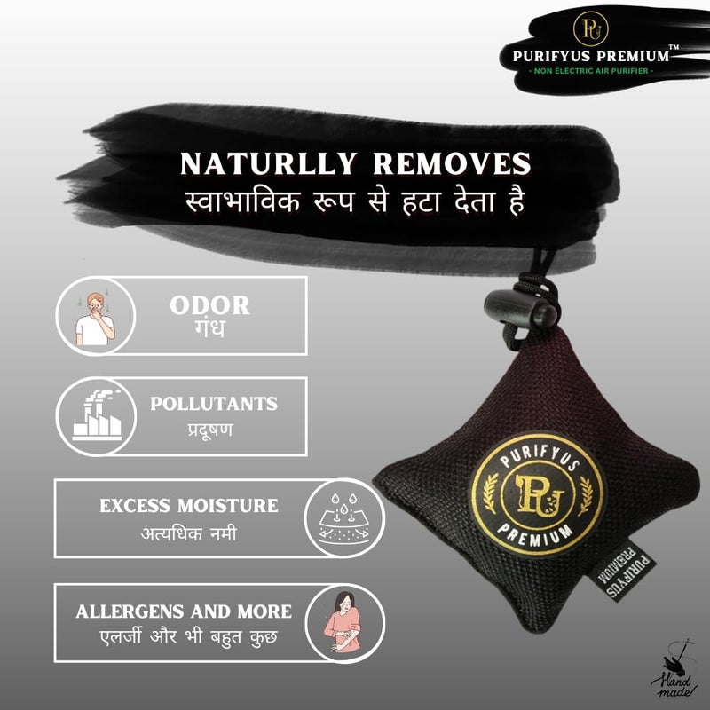 Purifyus Premium Grey I 75gram I Activated Carbon Air Purifying Bag Natural Odor Absorber for Car Clean and Fresh Indoor Air - Image 4