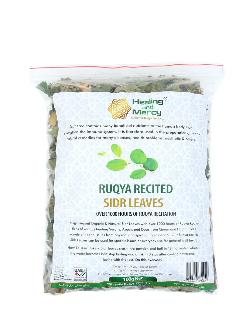 Healing and Mercy - Ruqya Recited Sidr Leaves - Image 1