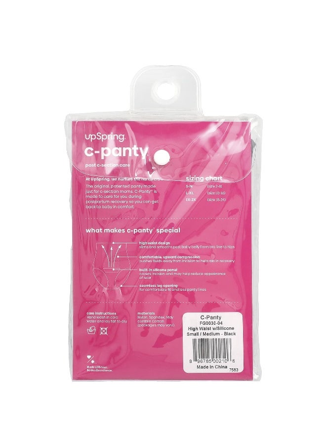 UpSpring - UpSpring, C-Panty®, Post C-Section Care, With Silicon Panel, High Waist, Small/Medium, Black, 1 Count - Image 1