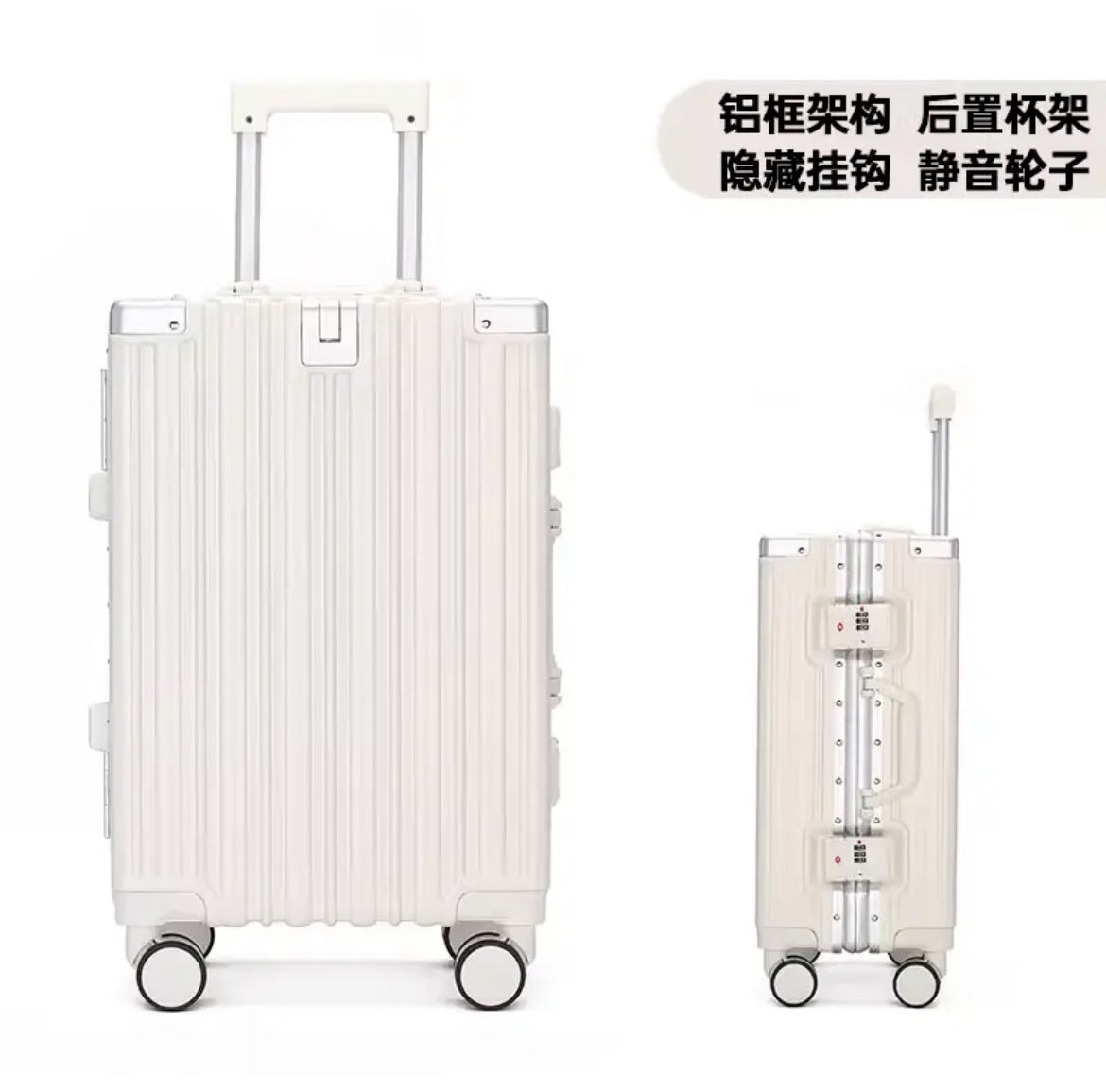 Generic 2025 Pc Sturdy And Durable Suitcase Unisex Universal Wheel ...