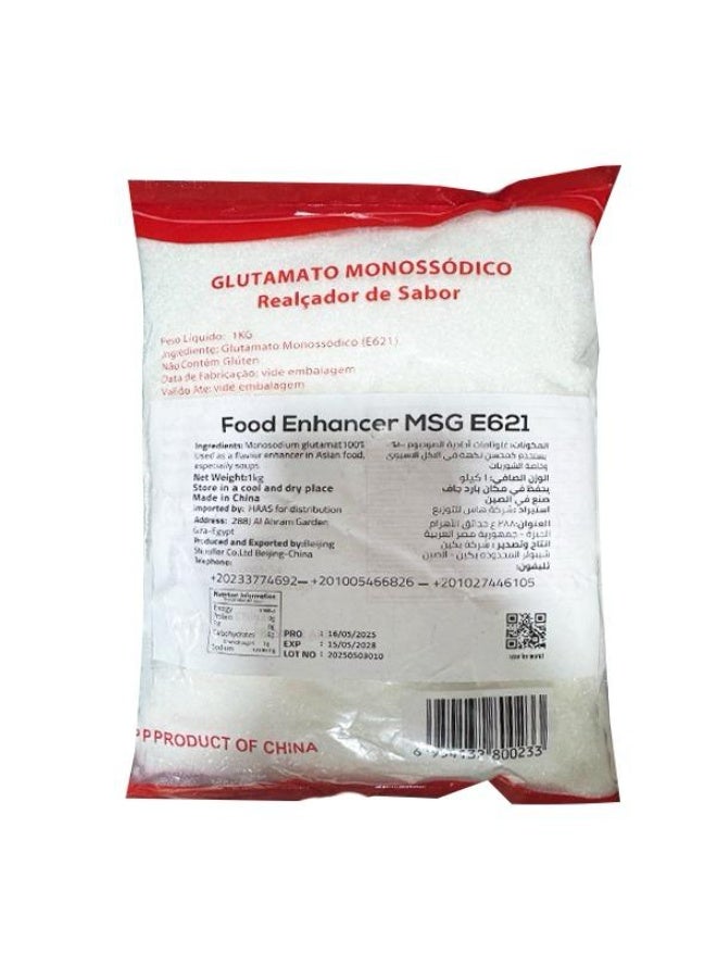 Yumart Food Seasoning Enhancer, 1kg Pack, Premium Flavor Booster for Cooking - Image 3