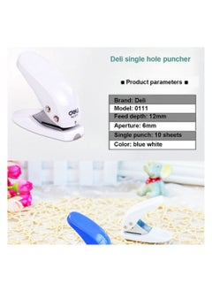 Deli One Hole Paper Punch Assorted Colours  - Image 4