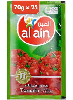 Al Ain Al Ain Tomato Paste Pouch, Pack of 25x70g  - Image 1