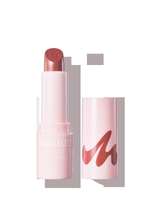 Miniso - MINISO Minimalist Glossy Lipstick (14) – Soft Pink for a Delicate Touch - Image 1