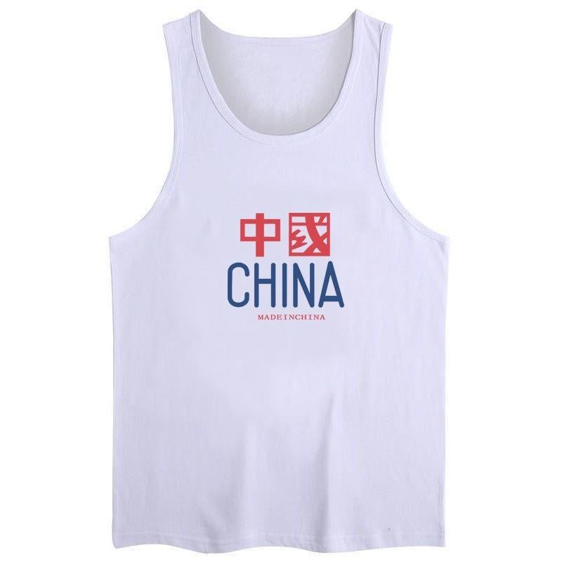 2024 Retro 70 S And 80 S Feelings National Tide To Serve The People Solid Color Old Embryo Color Cotton Creative Vest - Image 1
