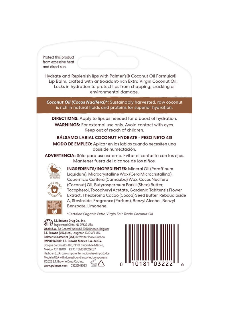 PALMER'S بلسم شفاه زيت جوز الهند - Image 3