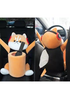 SFMW Dog Car Hanging Tissue Box 