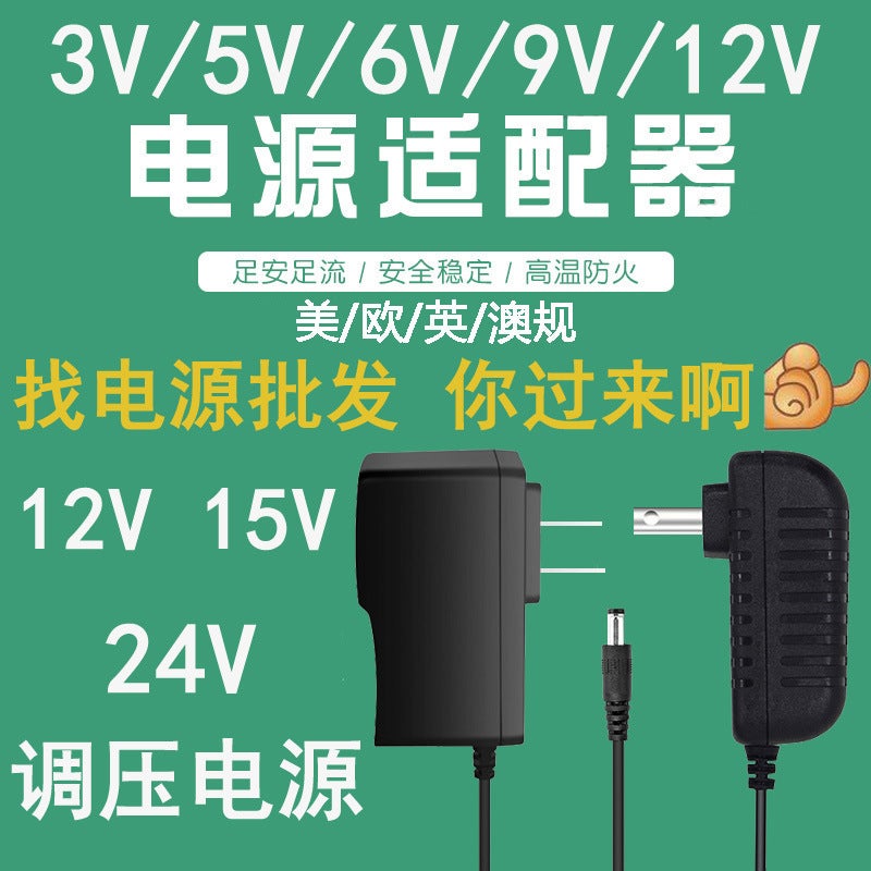 محول طاقة 12V 5V 9V 1A 2A 3A 5A لجهاز الاستقبال والموجه ومراقبة الضوء LED مع مزود الطاقة - Image 2