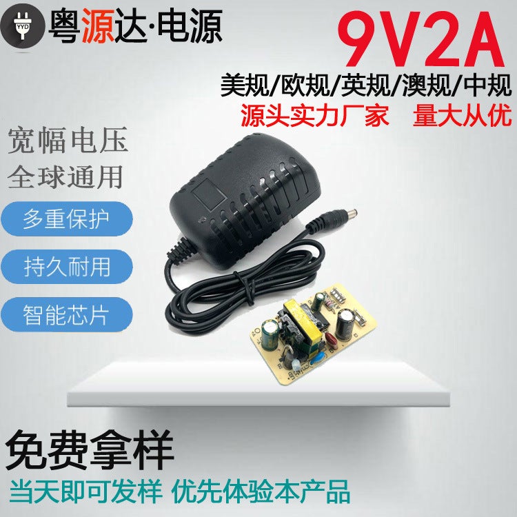 محول طاقة 12V 5V 9V 1A 2A 3A 5A لجهاز الاستقبال والموجه ومراقبة الضوء LED مع مزود الطاقة - Image 1