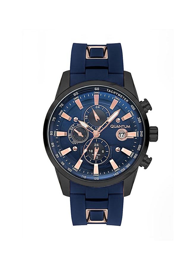 Quantum QUANTUM Men's Watch, Multi Function Display and Silicone Strap - ADG678.699, Dark Blue  - Image 1