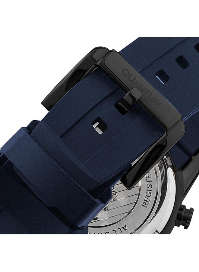 Quantum QUANTUM Men's Watch, Multi Function Display and Silicone Strap - ADG678.699, Dark Blue  - Image 3