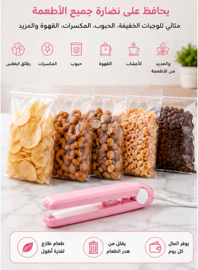 Portable Mini Heat Bag Sealer – Easy-to-Use Plastic Bag Sealing Machine for Food Storage - Image 1