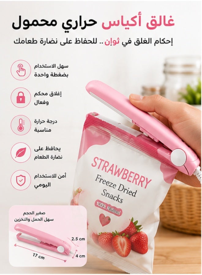 Portable Mini Heat Bag Sealer – Easy-to-Use Plastic Bag Sealing Machine for Food Storage - Image 3