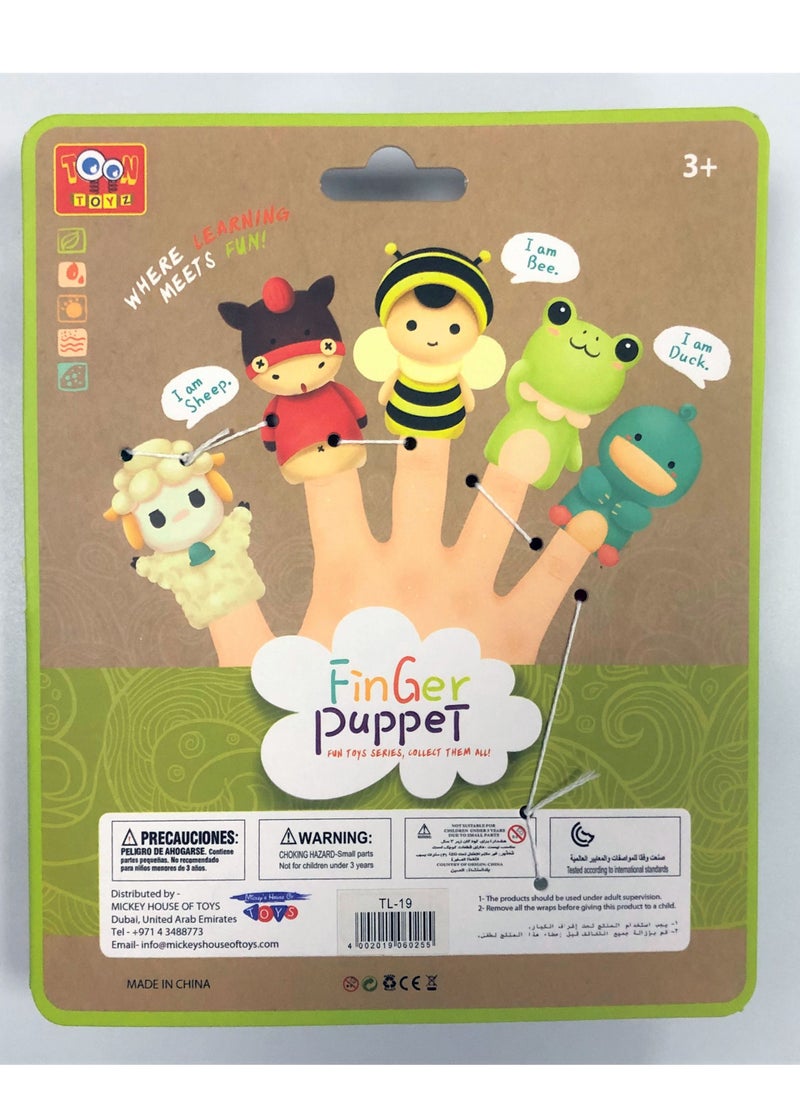 TOON TOYZ - Jungle Animals Finger Puppets 2.0 - Pack of 5 - Image 1