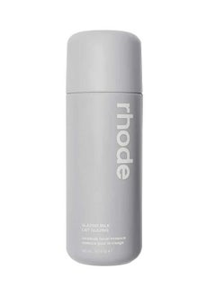 Skin Glazing Milk - Little (2.2 oz)