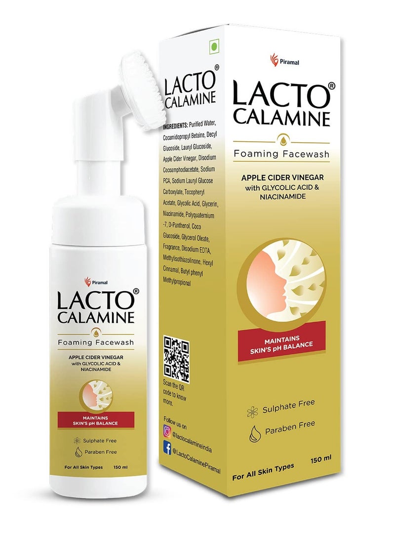 لاكتو كلامين غسول الوجه الرغوي لاكتو كالامين بخل التفاح يحافظ على توازن درجة الحموضة للبشرة لبشرة صحية مشرقة ومتوهجة مع فرشاة رغوية مدمجة 150 مل - Image 1