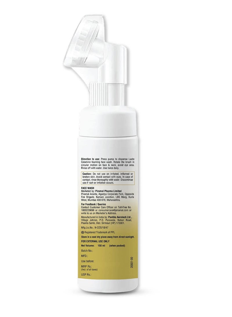 لاكتو كلامين غسول الوجه الرغوي لاكتو كالامين بخل التفاح يحافظ على توازن درجة الحموضة للبشرة لبشرة صحية مشرقة ومتوهجة مع فرشاة رغوية مدمجة 150 مل - Image 3