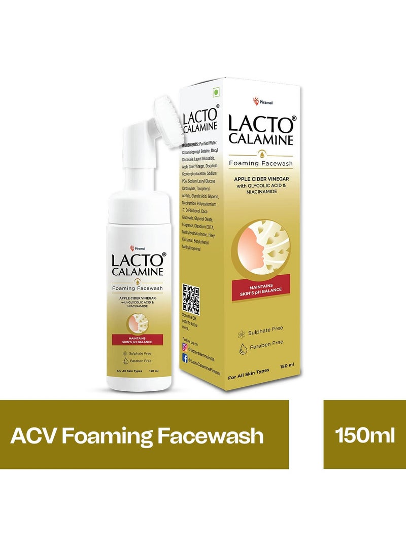 لاكتو كلامين غسول الوجه الرغوي لاكتو كالامين بخل التفاح يحافظ على توازن درجة الحموضة للبشرة لبشرة صحية مشرقة ومتوهجة مع فرشاة رغوية مدمجة 150 مل - Image 2