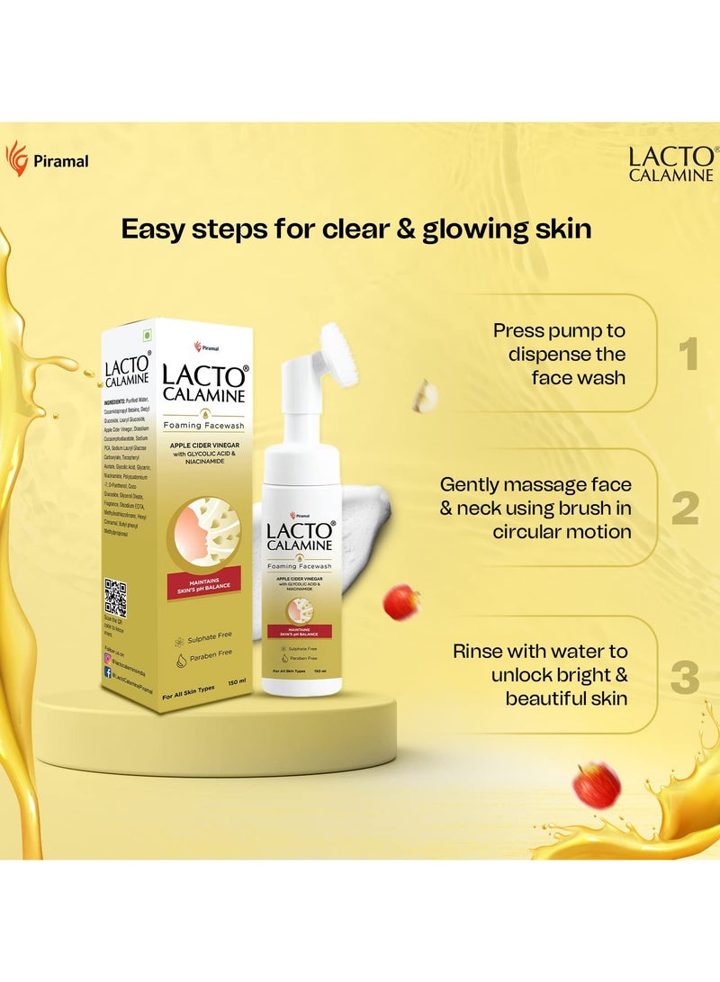 لاكتو كلامين غسول الوجه الرغوي لاكتو كالامين بخل التفاح يحافظ على توازن درجة الحموضة للبشرة لبشرة صحية مشرقة ومتوهجة مع فرشاة رغوية مدمجة 150 مل - Image 4