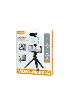 PLOKAMA Multifunctional Portable Tripod Phone Stabilizer Photography Stand with Wireless Remote Control Phone Holder LED Beauty Light Suitable for All Cell Phones  - Image 3