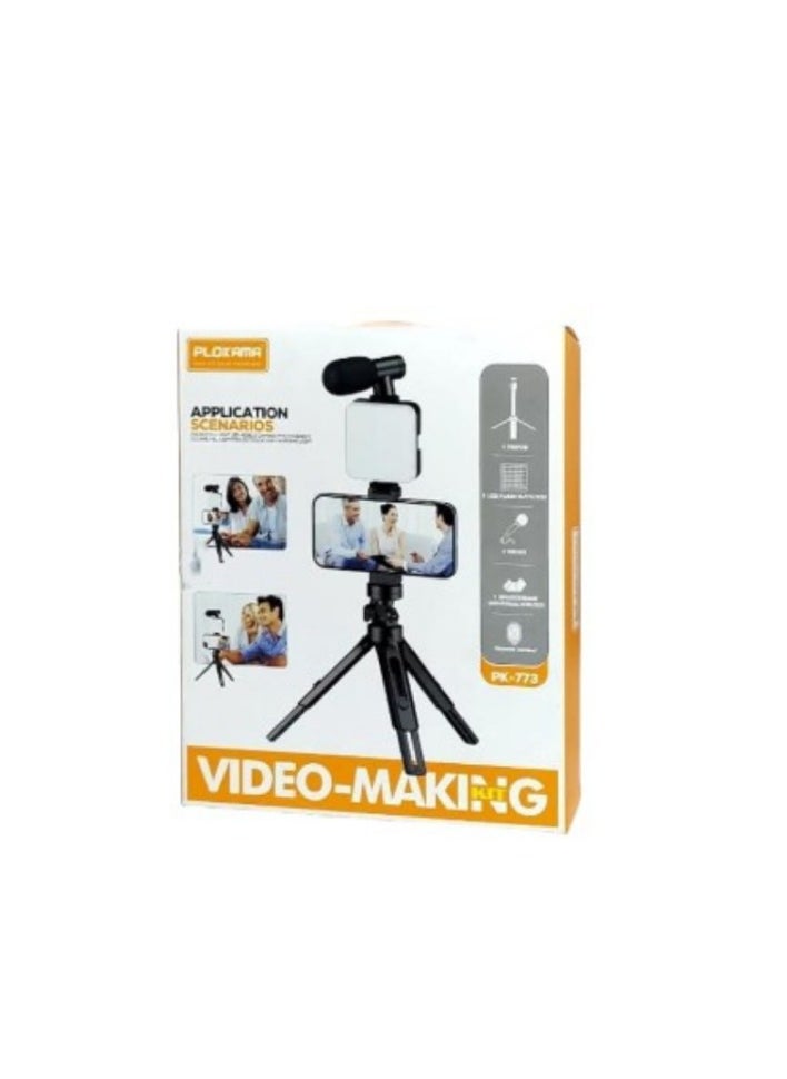 PLOKAMA Multifunctional Portable Tripod Phone Stabilizer Photography Stand with Wireless Remote Control Phone Holder LED Beauty Light Suitable for All Cell Phones  - Image 3