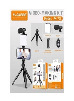 PLOKAMA Multifunctional Portable Tripod Phone Stabilizer Photography Stand with Wireless Remote Control Phone Holder LED Beauty Light Suitable for All Cell Phones  - Image 4