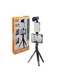 PLOKAMA Multifunctional Portable Tripod Phone Stabilizer Photography Stand with Wireless Remote Control Phone Holder LED Beauty Light Suitable for All Cell Phones  - Image 5