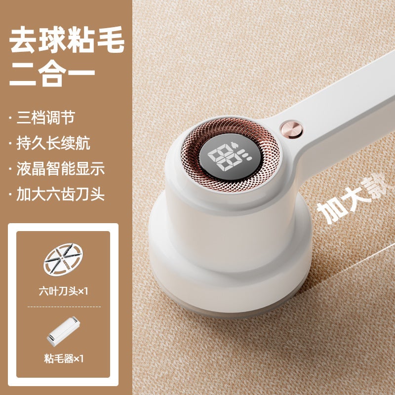 Shaving Device, Clothing Ball Remover, Shaving Device, Clothing Hair Removal Ball Artifact, Hair Remover, Ins Hair Ball Trimmer - Image 1