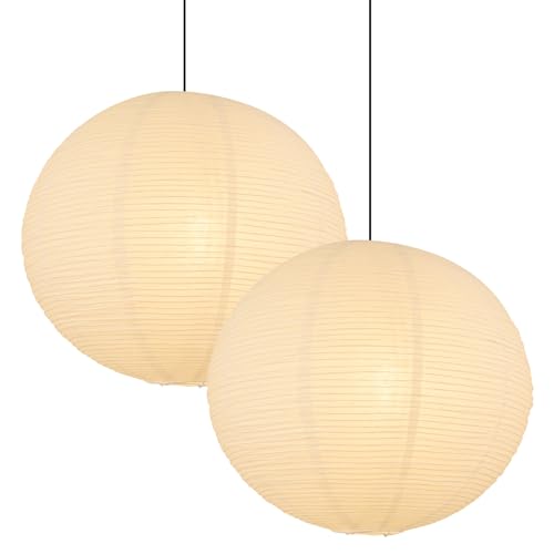 Koorle White Paper Lantern Lamp Shades set of 2 12x12 Small Chinese Paper Lantern Pendant Light Shades Round Home Decor Ceiling Lampshade Foldable Lampshade - Image 1