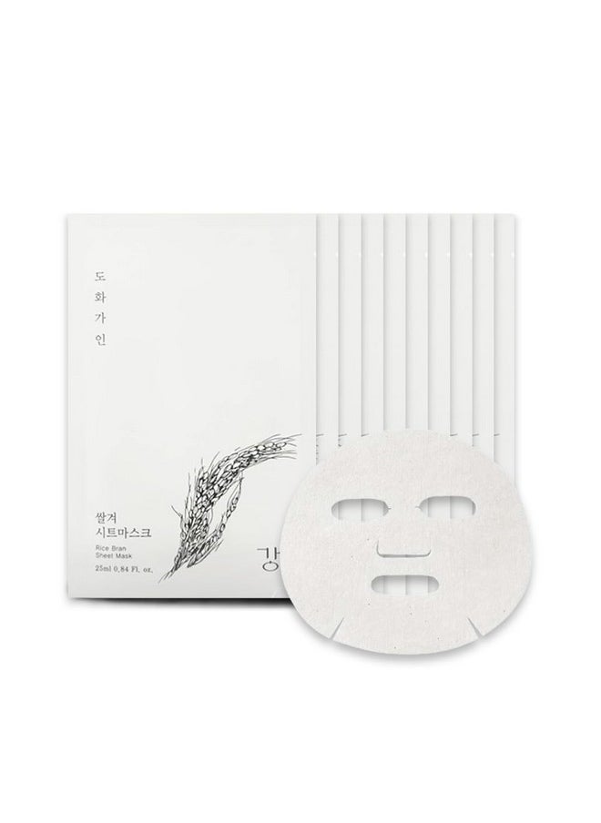 House of Dohwa - Rice Bran Sheet Mask Nutrient Enriched Cotton Sheet Mask Soothing & Nourishing Made With Domestically Sourced Korean Rice 10 Count - Image 1