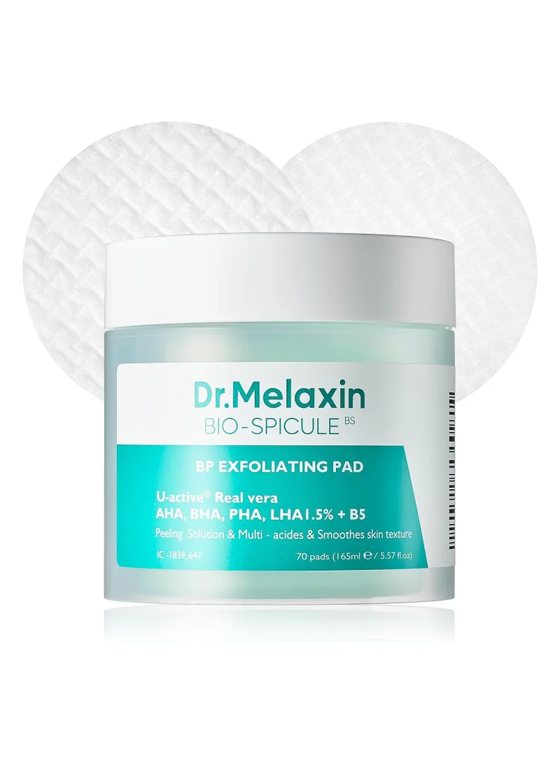 دكتور ميلاكسين Bp-Exfoliating Pad 165 مل(70Pads)