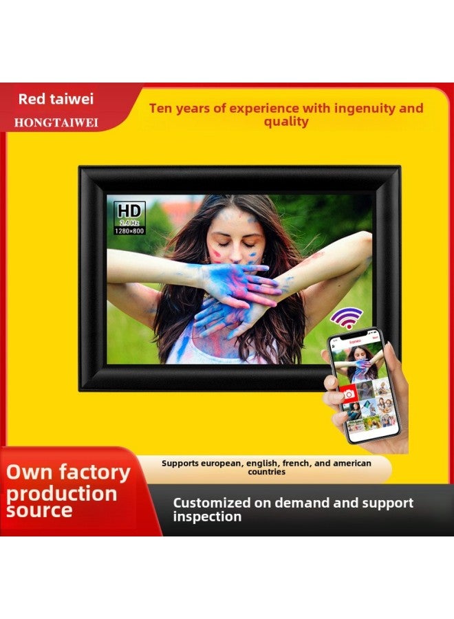 10 Inch Digital Photo Frame Family Photo Auto Play Best Selling HD Picture Loop Player-Color:[16G] 10 Inch Digital Photo Frame  - Image 1