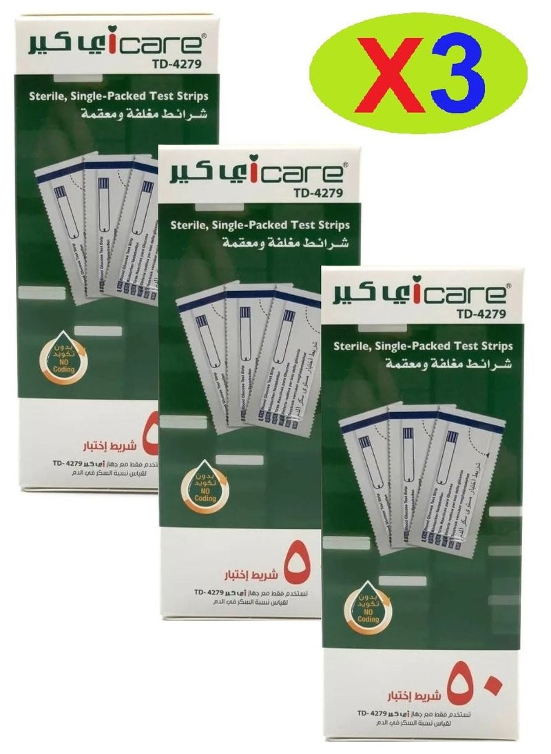 iCare Pack of 150-Piece iCare Blood Glucose Monitor Test Strips  - Image 1